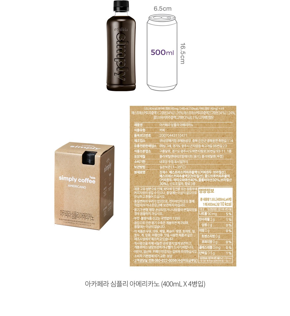 자세히보기 이미지