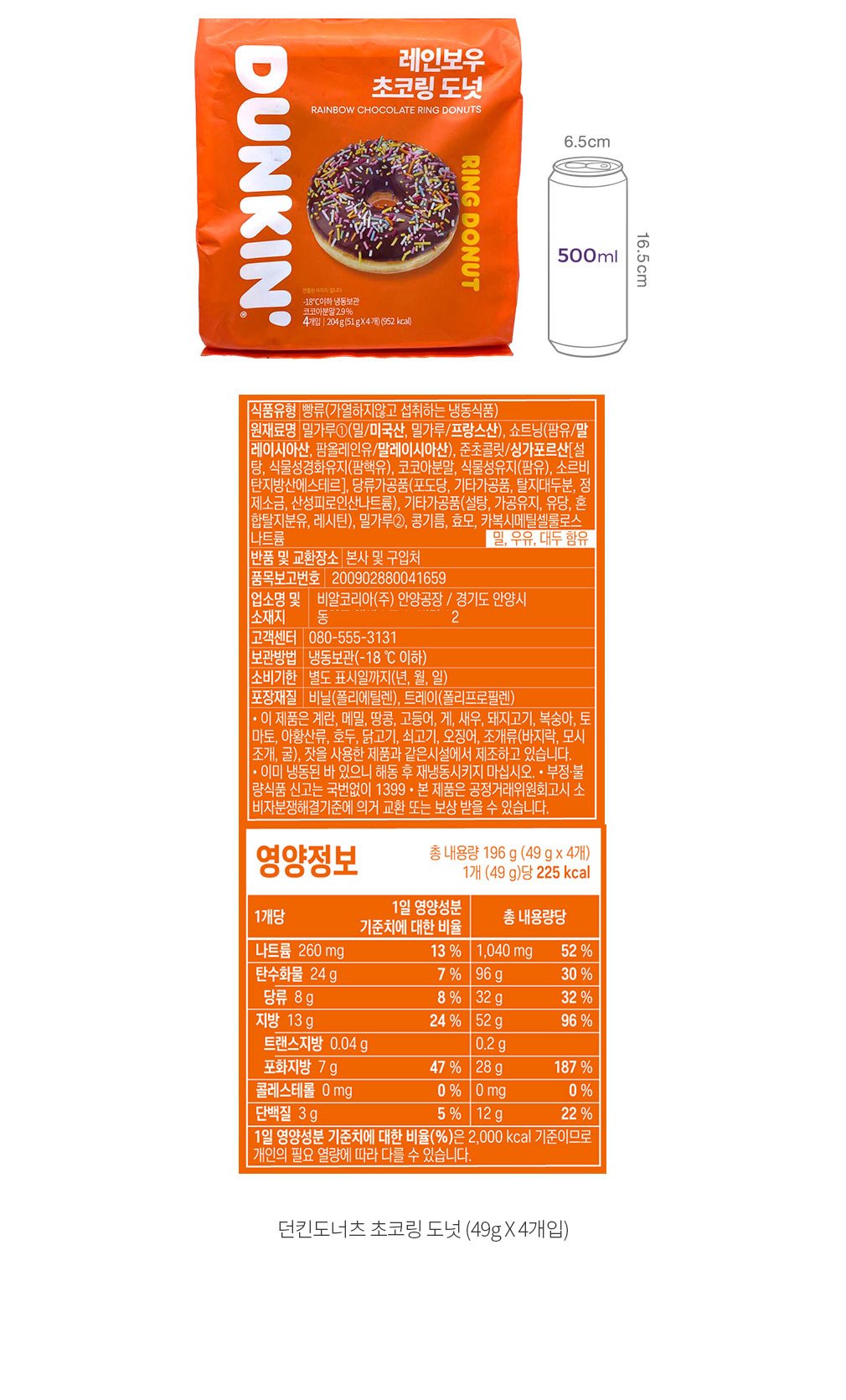 자세히보기 이미지