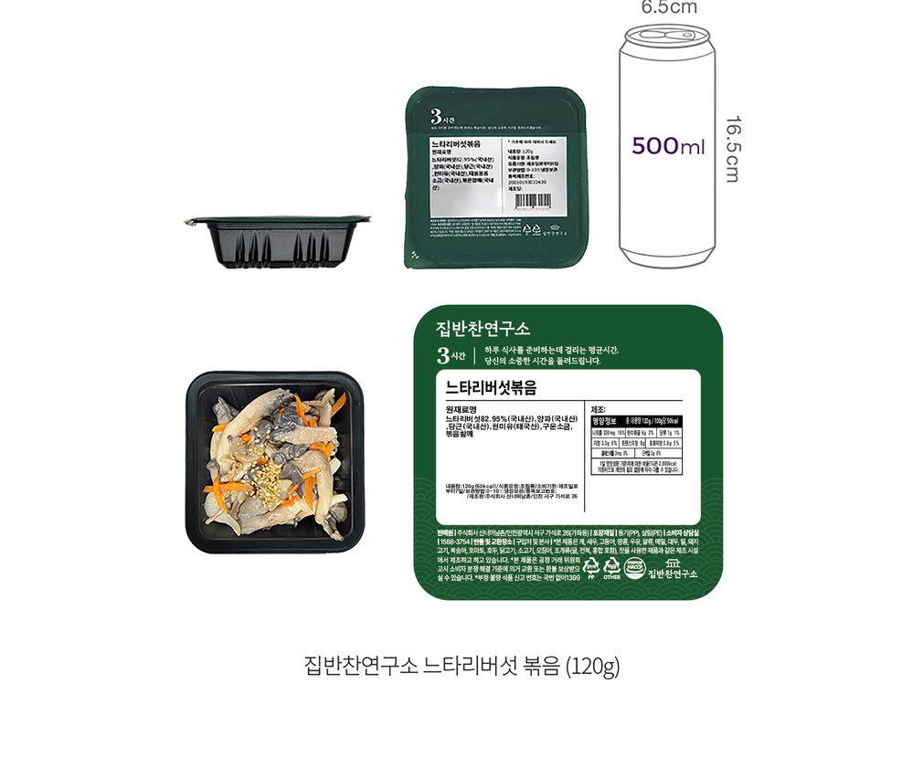 자세히보기 이미지