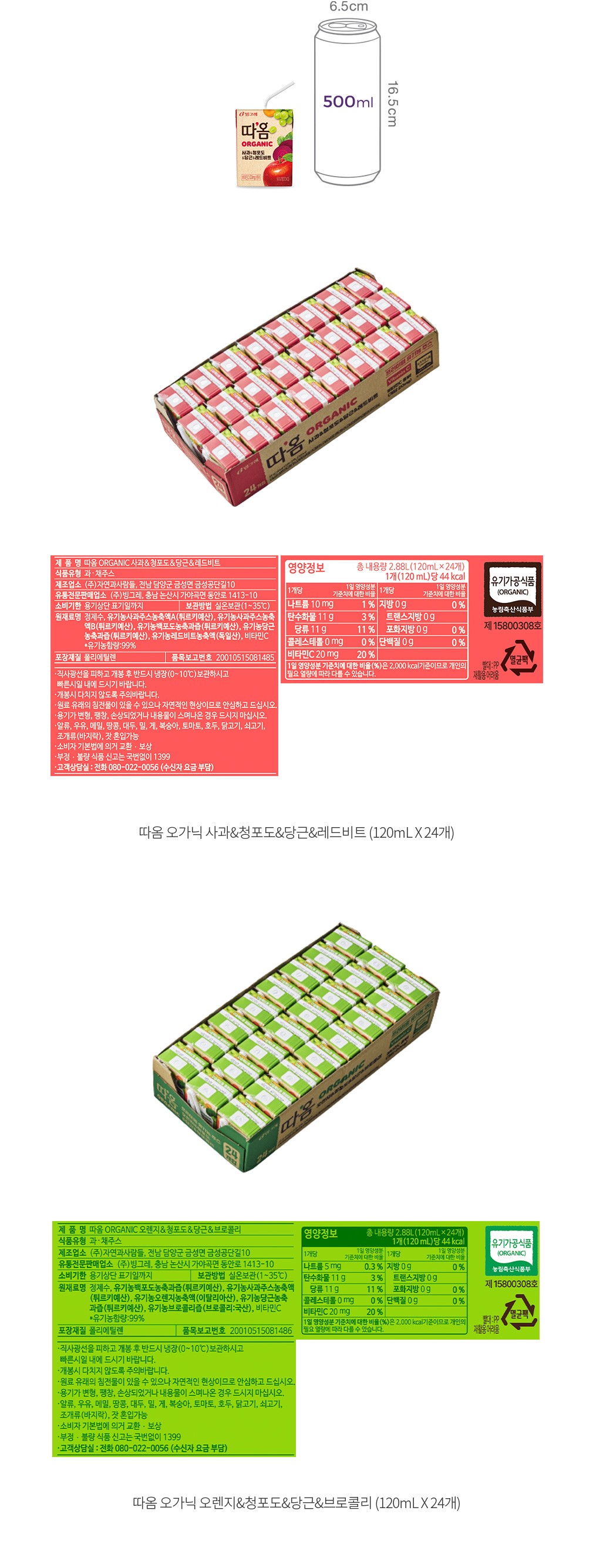 자세히보기 이미지