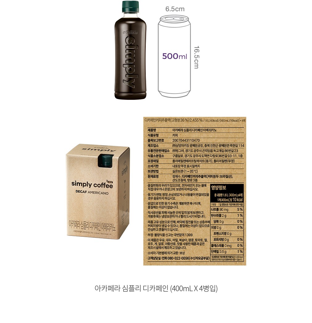 자세히보기 이미지