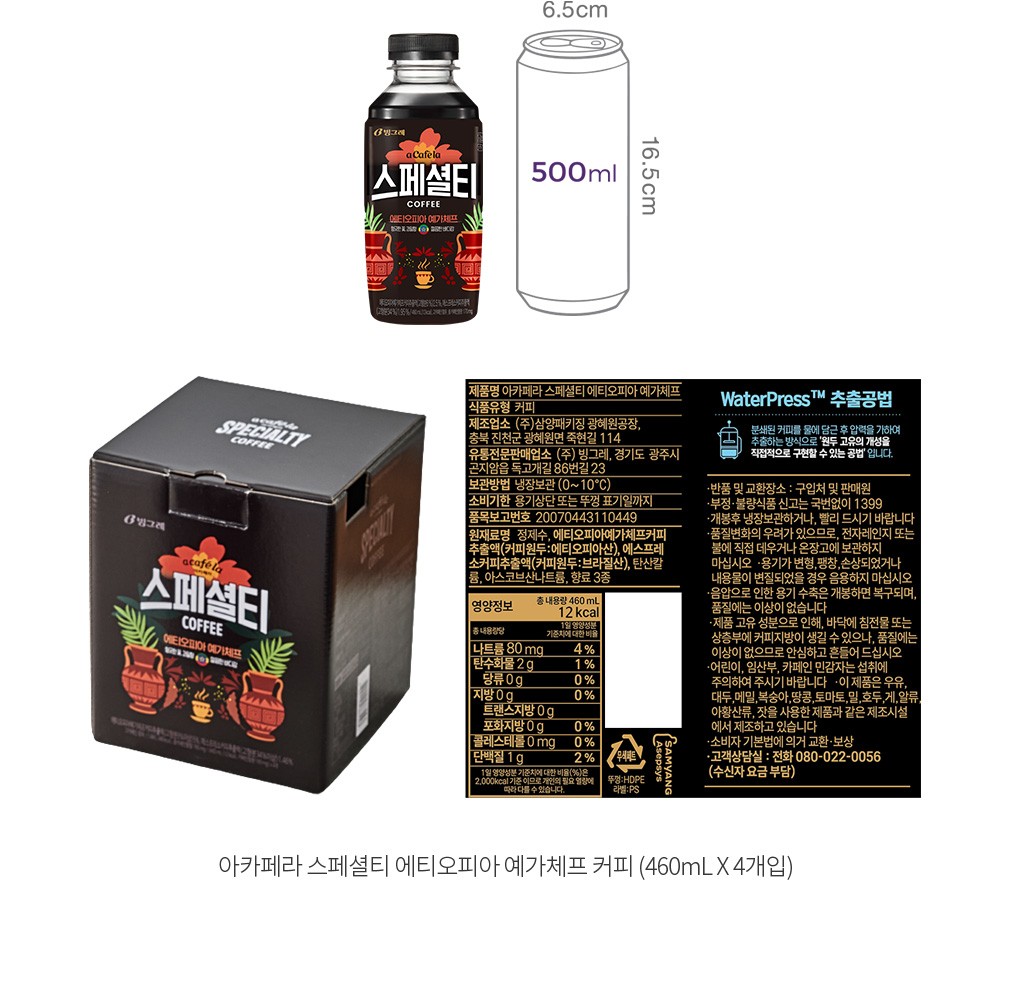 자세히보기 이미지