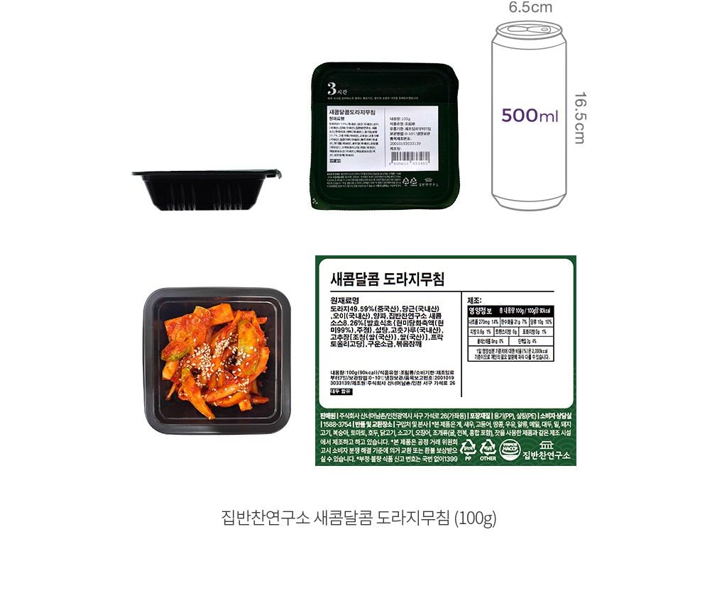 자세히보기 이미지