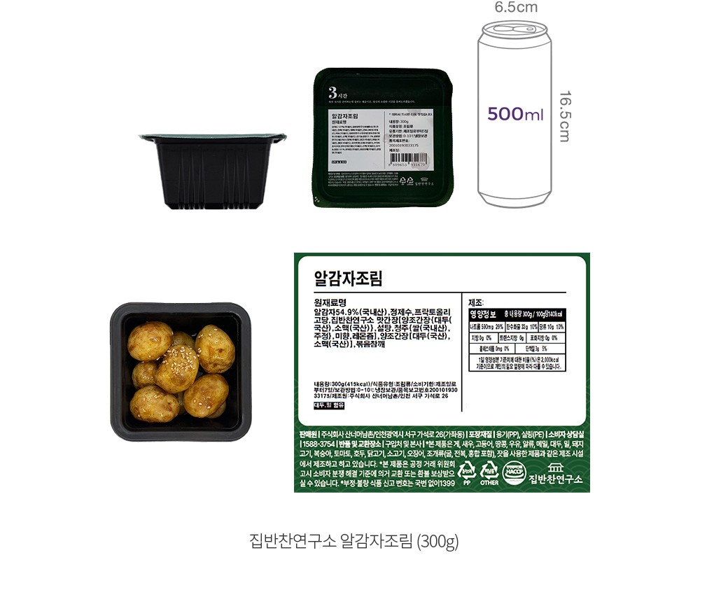 자세히보기 이미지