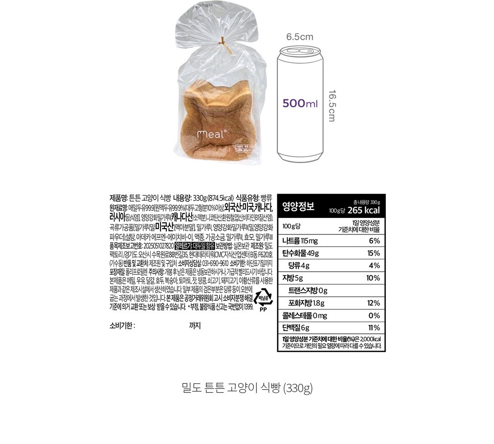 자세히보기 이미지