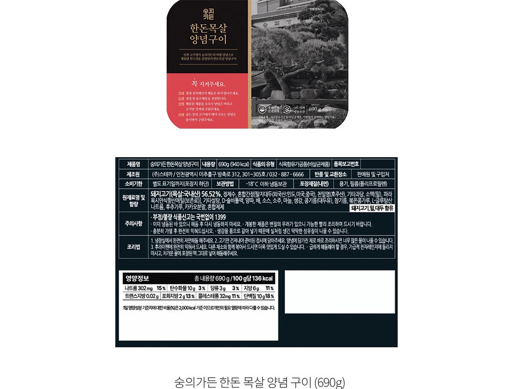 자세히보기 이미지