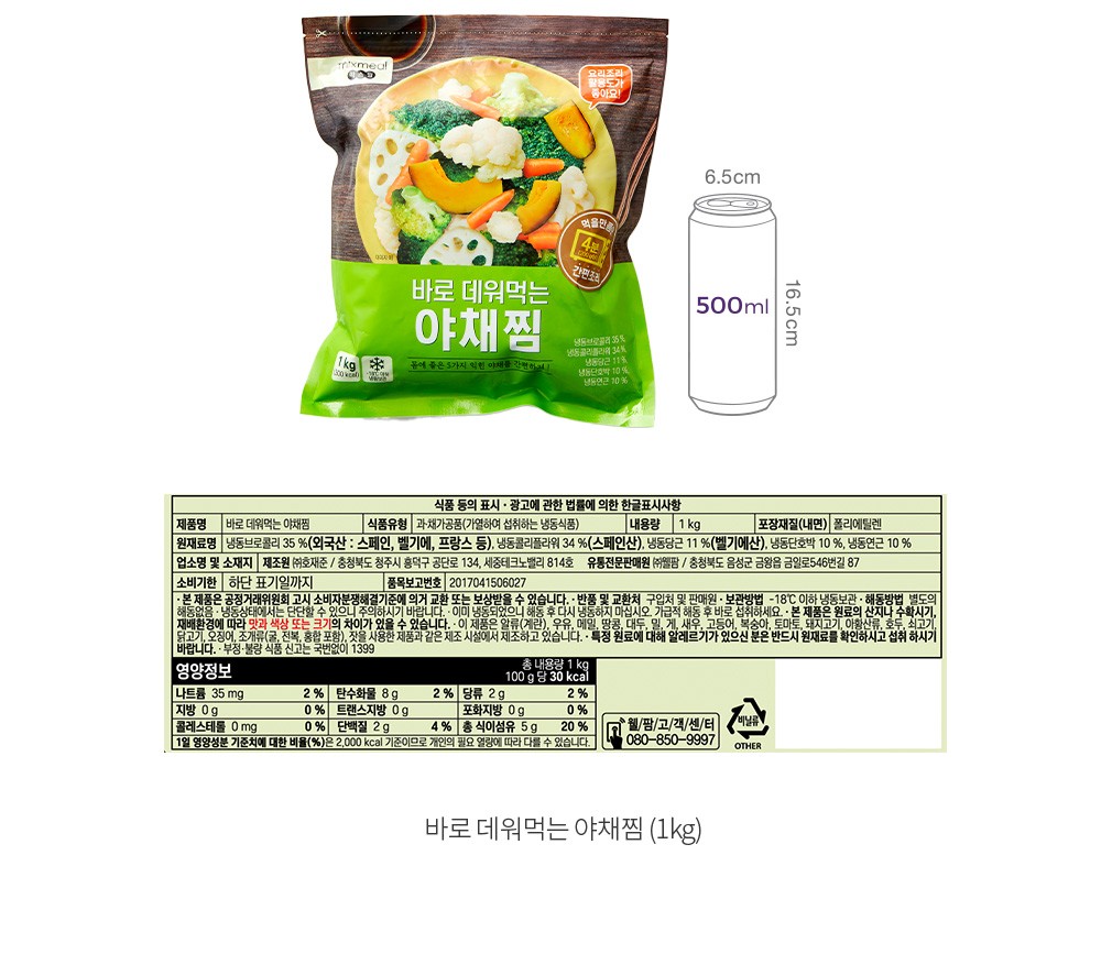 자세히보기 이미지