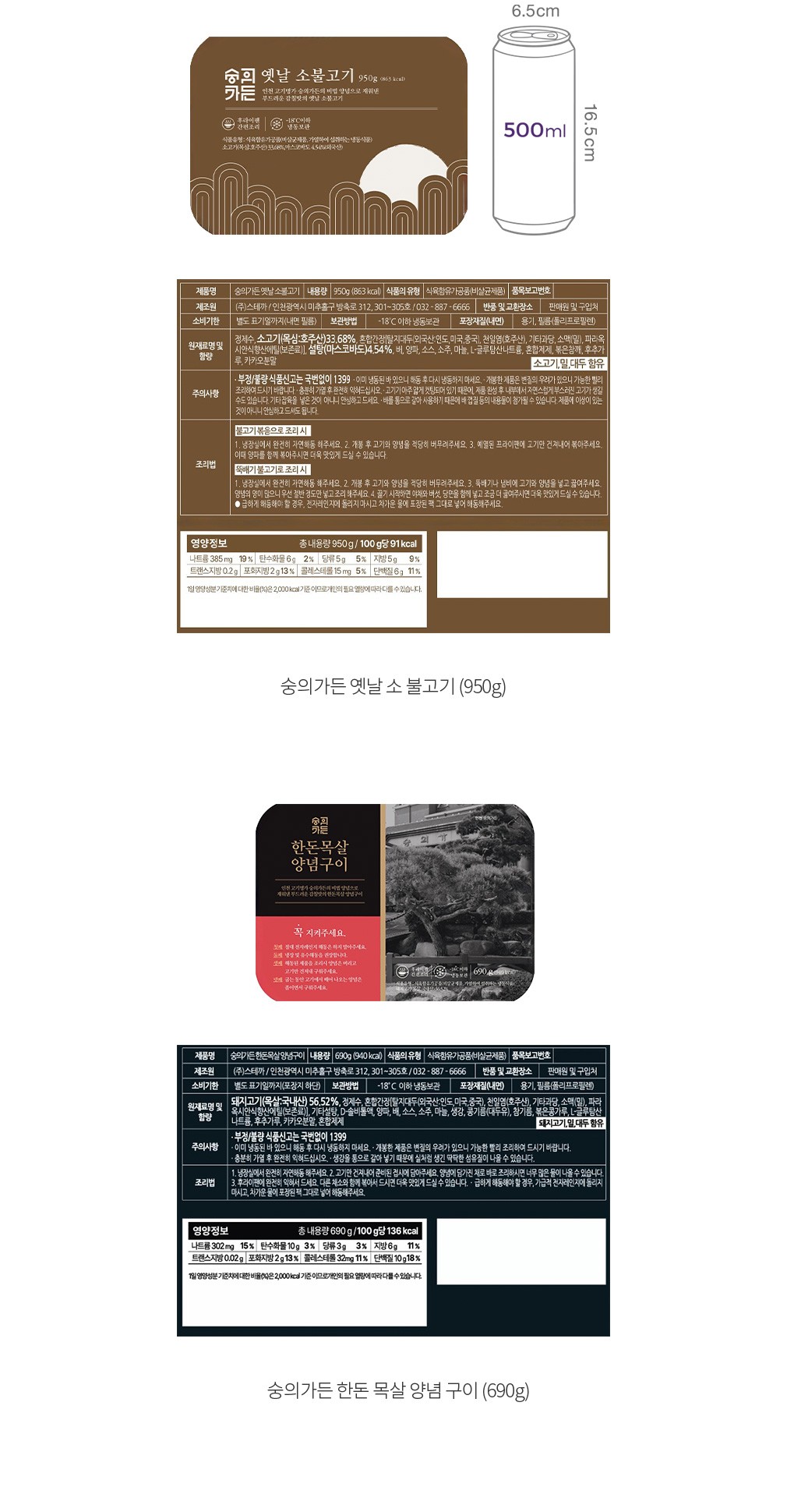 자세히보기 이미지
