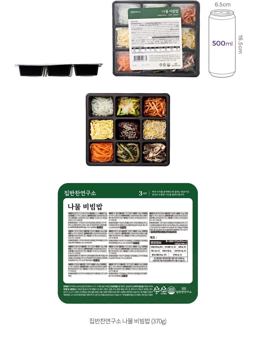 자세히보기 이미지