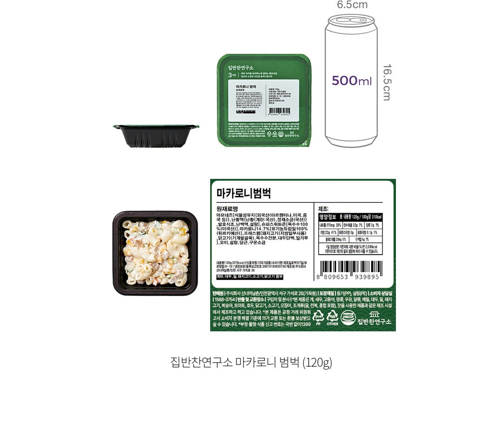 자세히보기 이미지