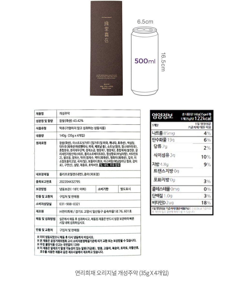 자세히보기 이미지