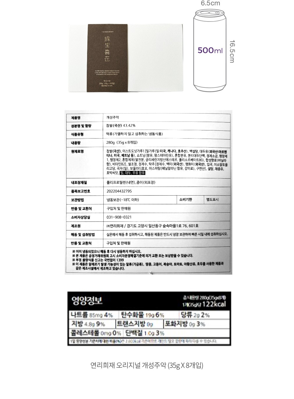 자세히보기 이미지