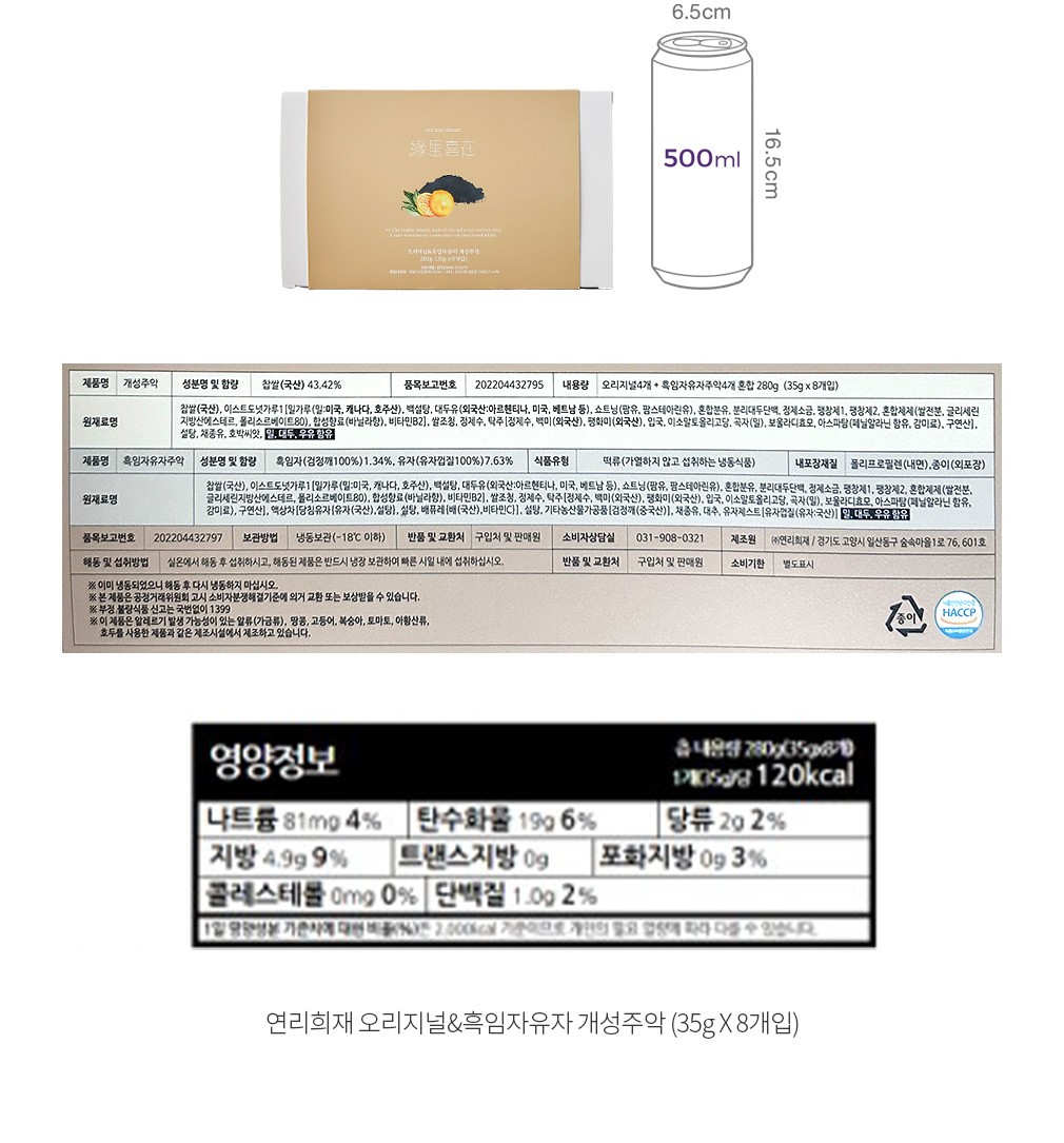 자세히보기 이미지