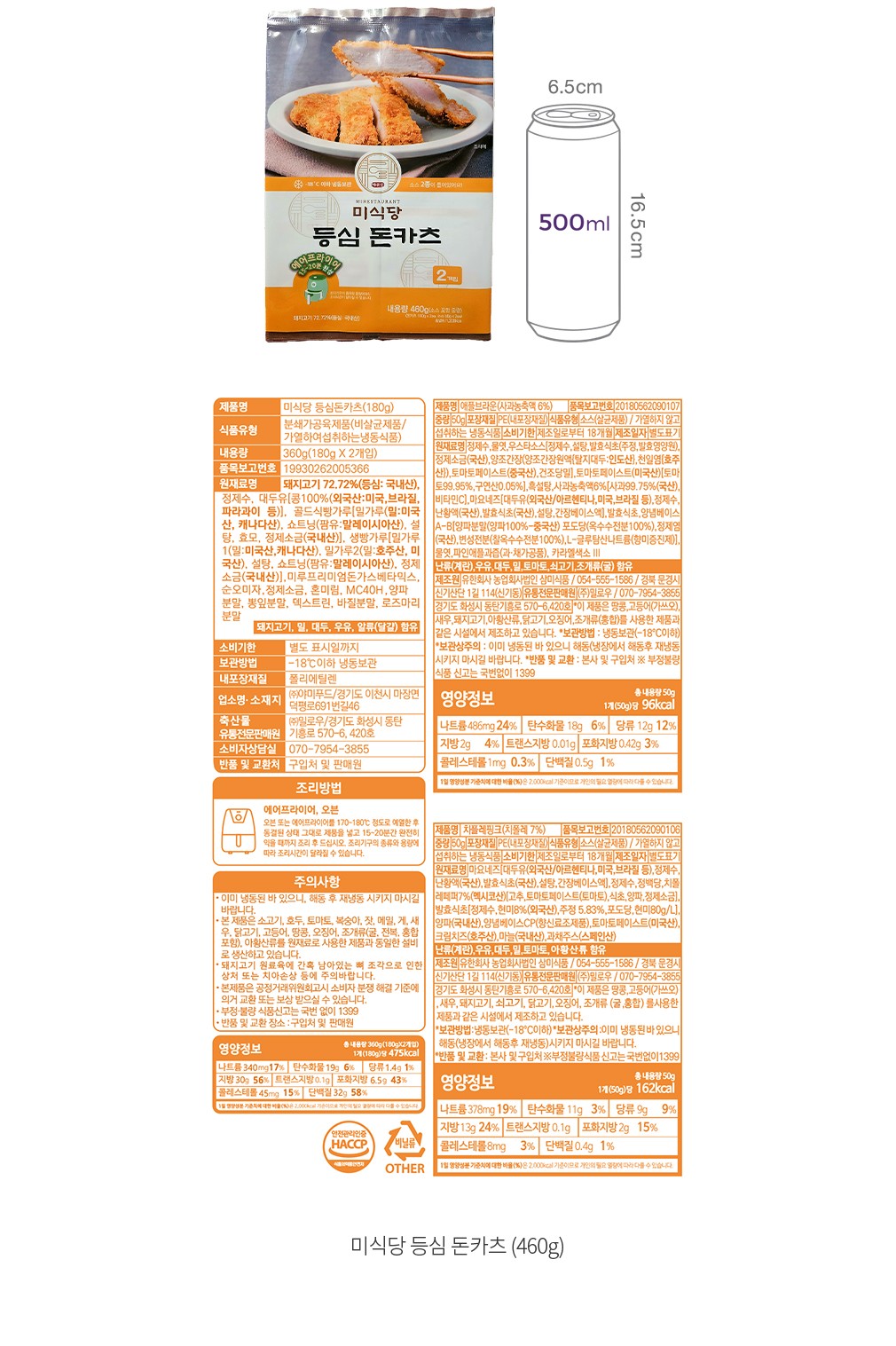 자세히보기 이미지