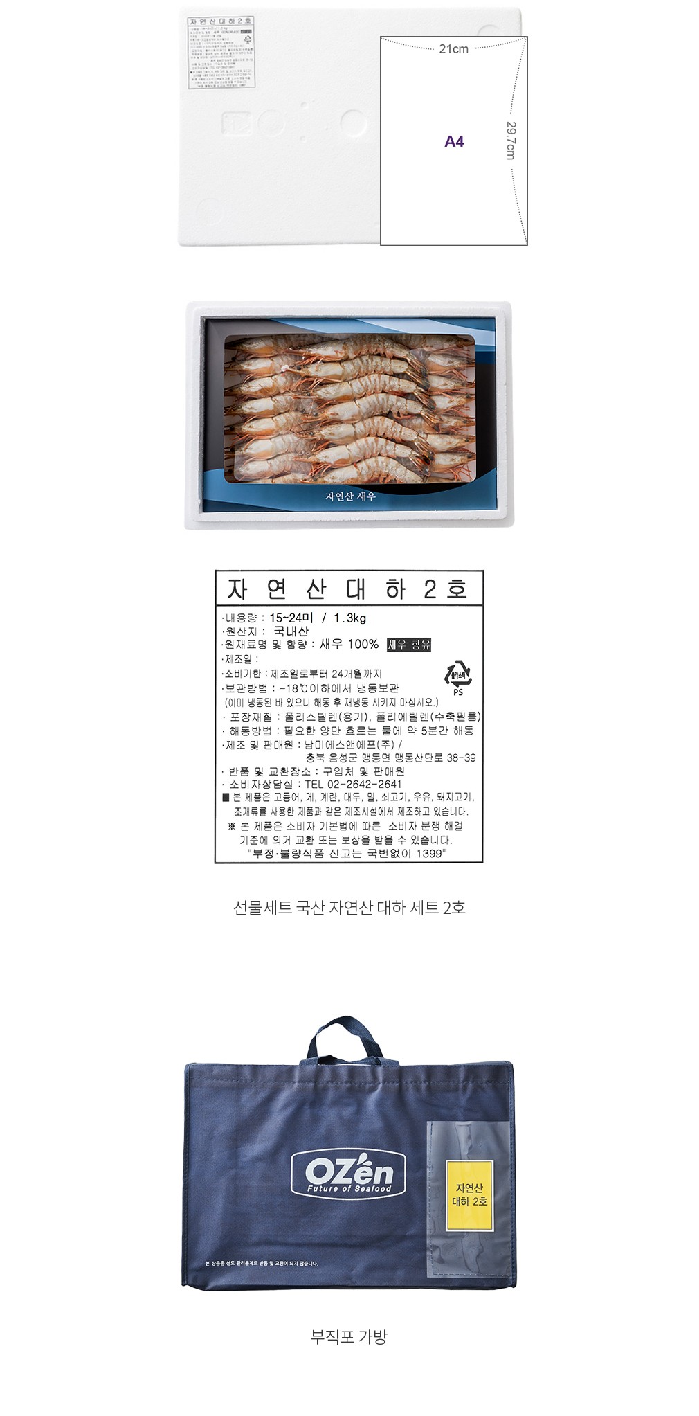 자세히보기 이미지