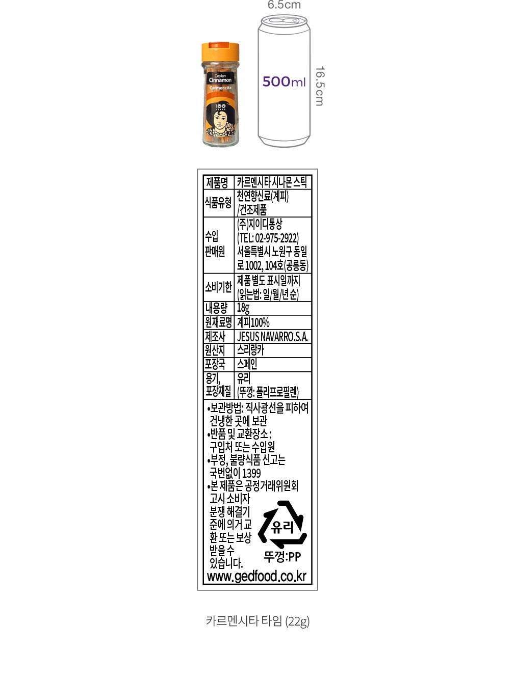 자세히보기 이미지