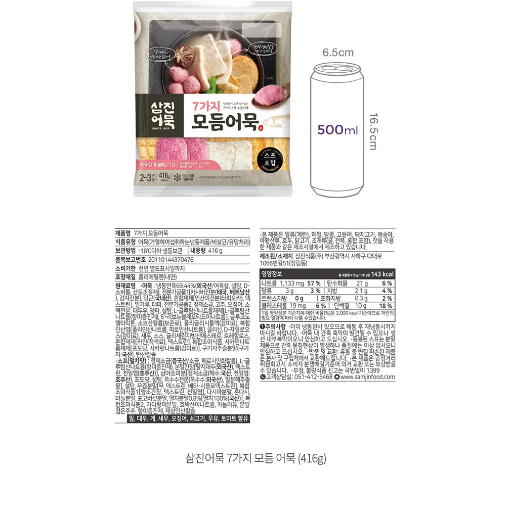 자세히보기 이미지