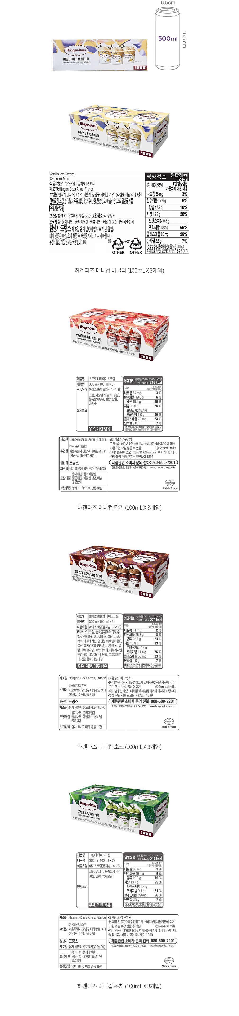 자세히보기 이미지