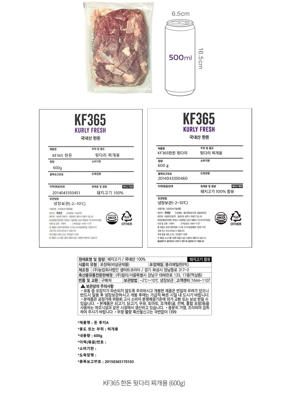 자세히보기 이미지