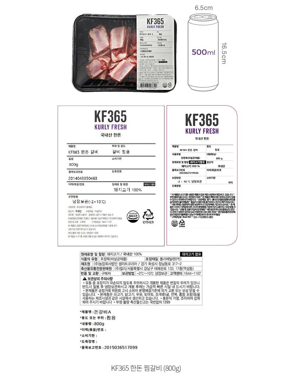 자세히보기 이미지