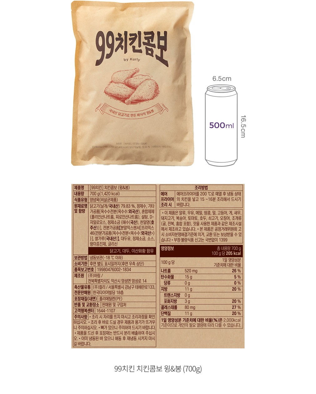 자세히보기 이미지