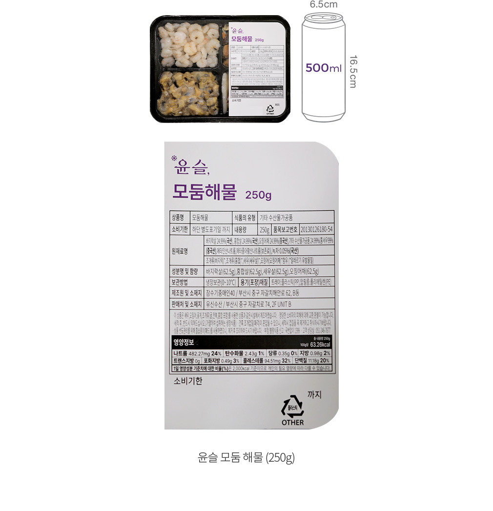 자세히보기 이미지