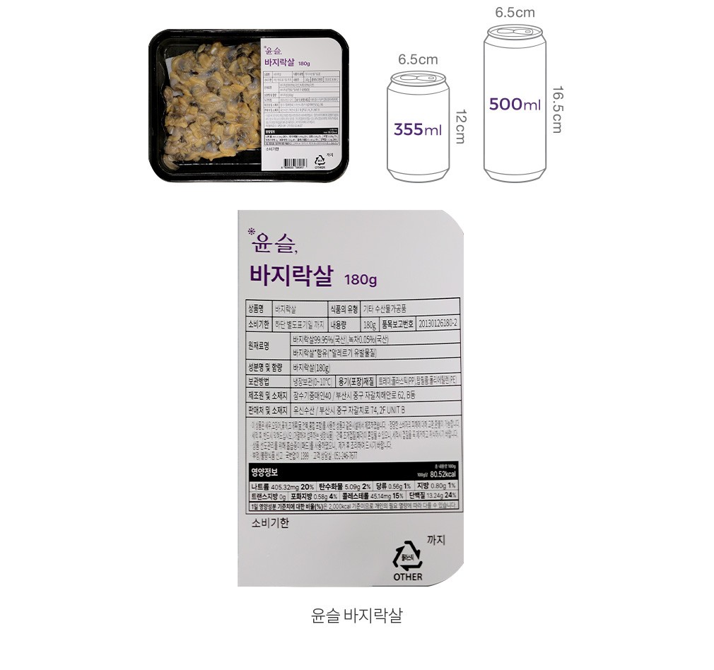 자세히보기 이미지