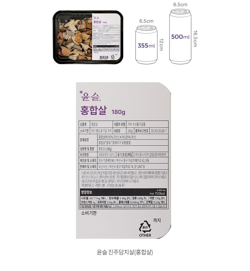 자세히보기 이미지