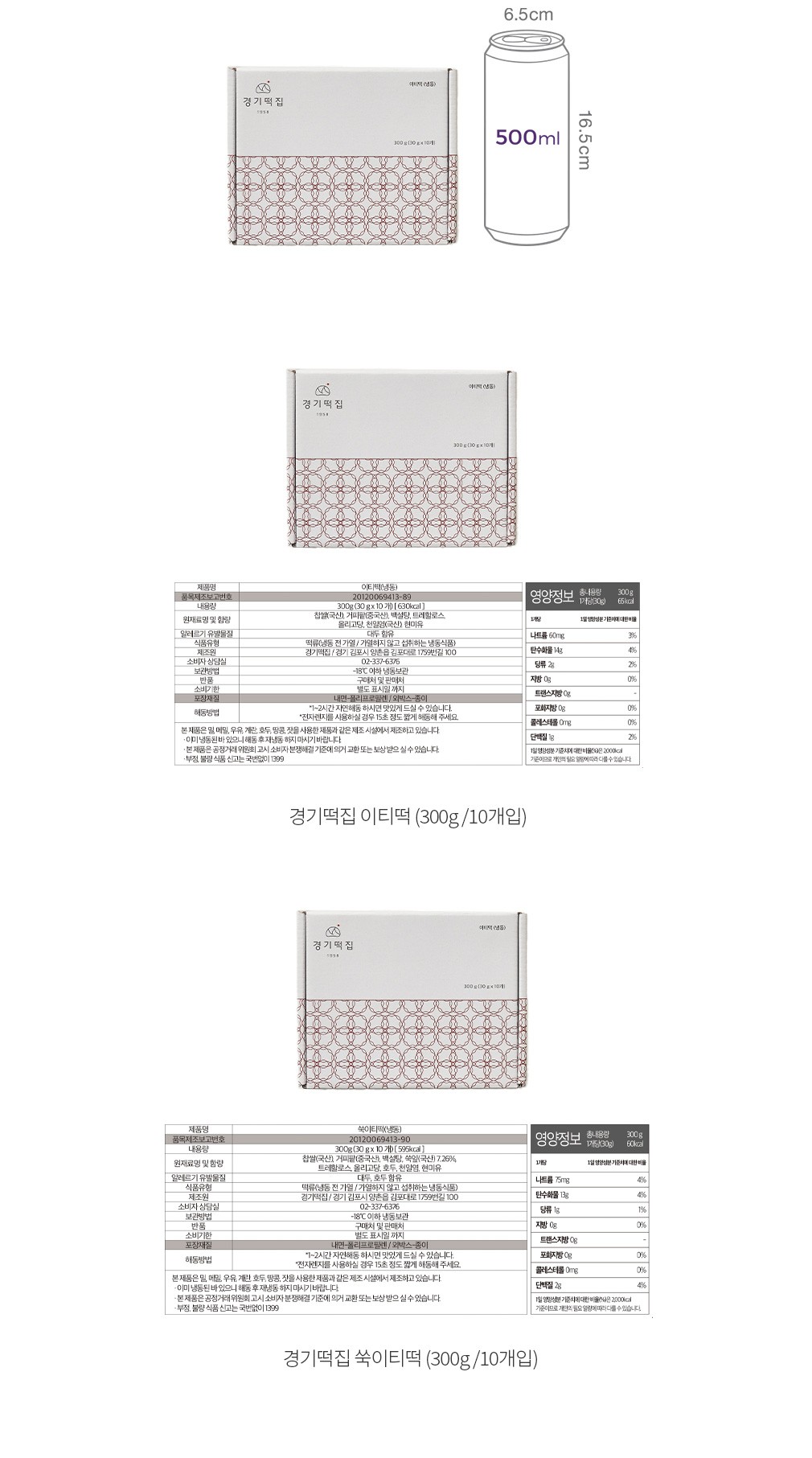 자세히보기 이미지