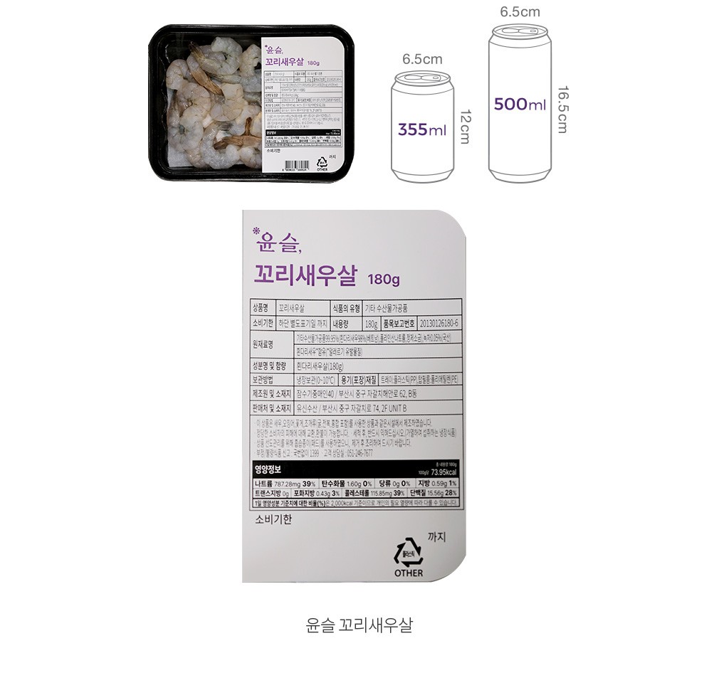 자세히보기 이미지