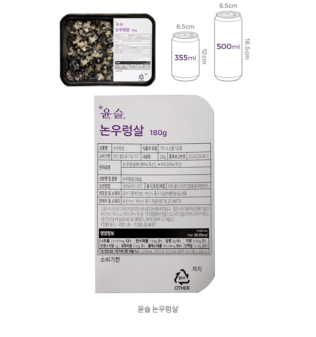 자세히보기 이미지