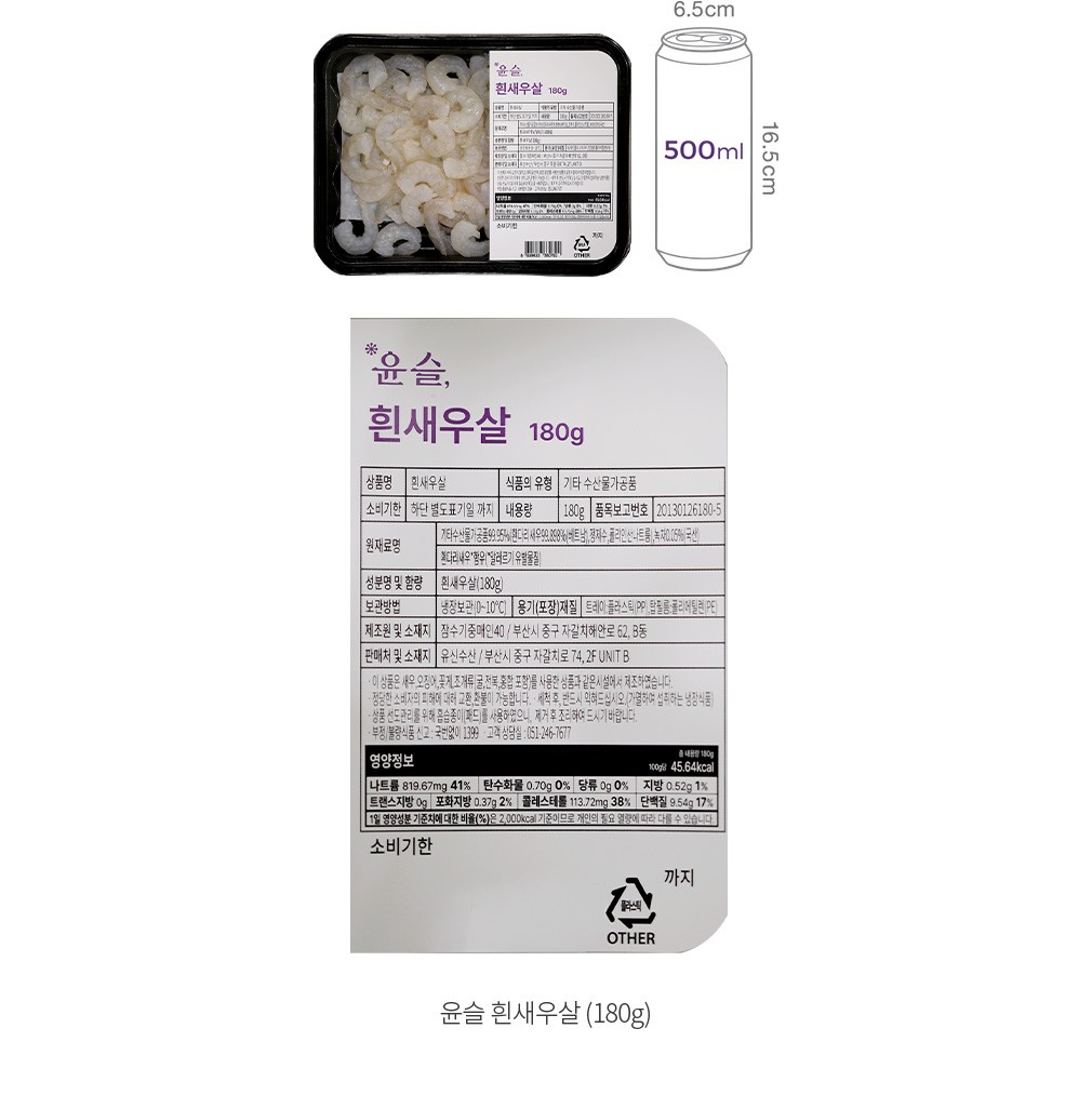 자세히보기 이미지