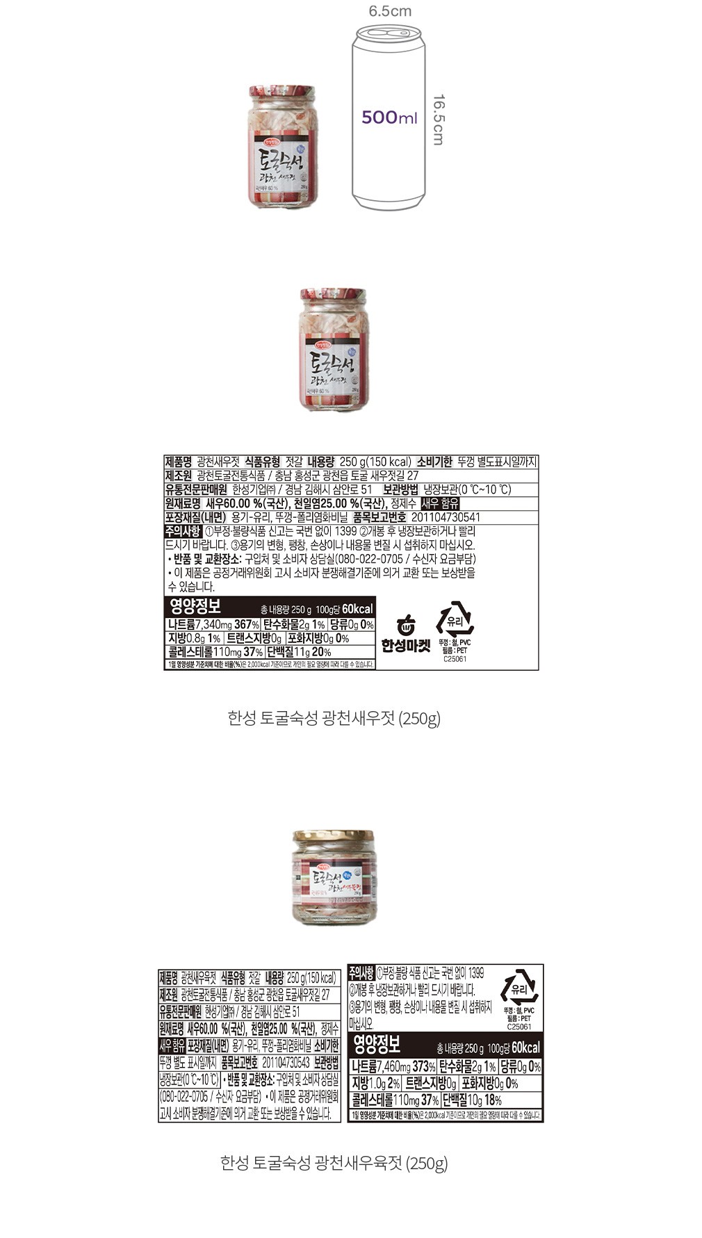 자세히보기 이미지