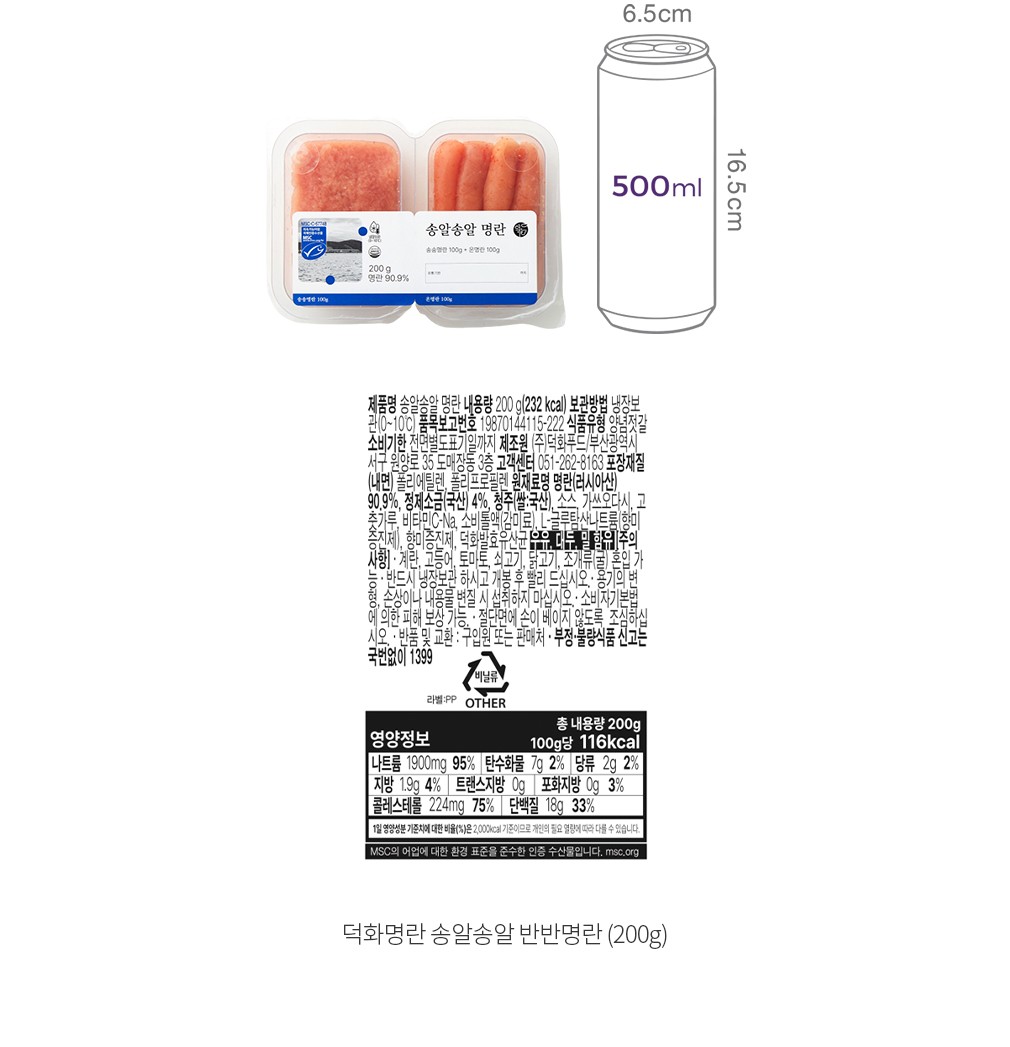 자세히보기 이미지