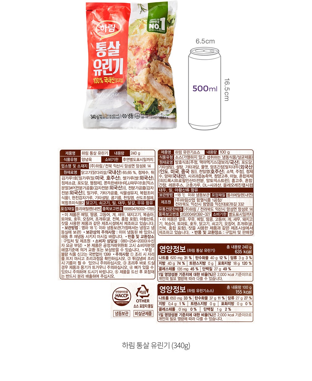 자세히보기 이미지