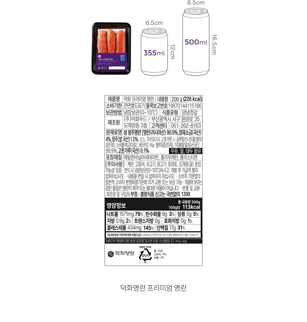 자세히보기 이미지