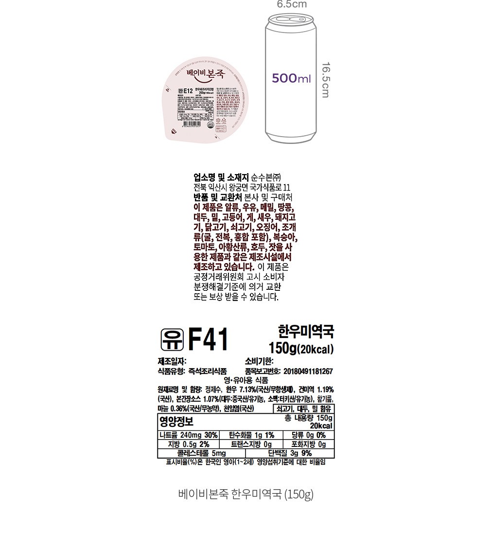 자세히보기 이미지