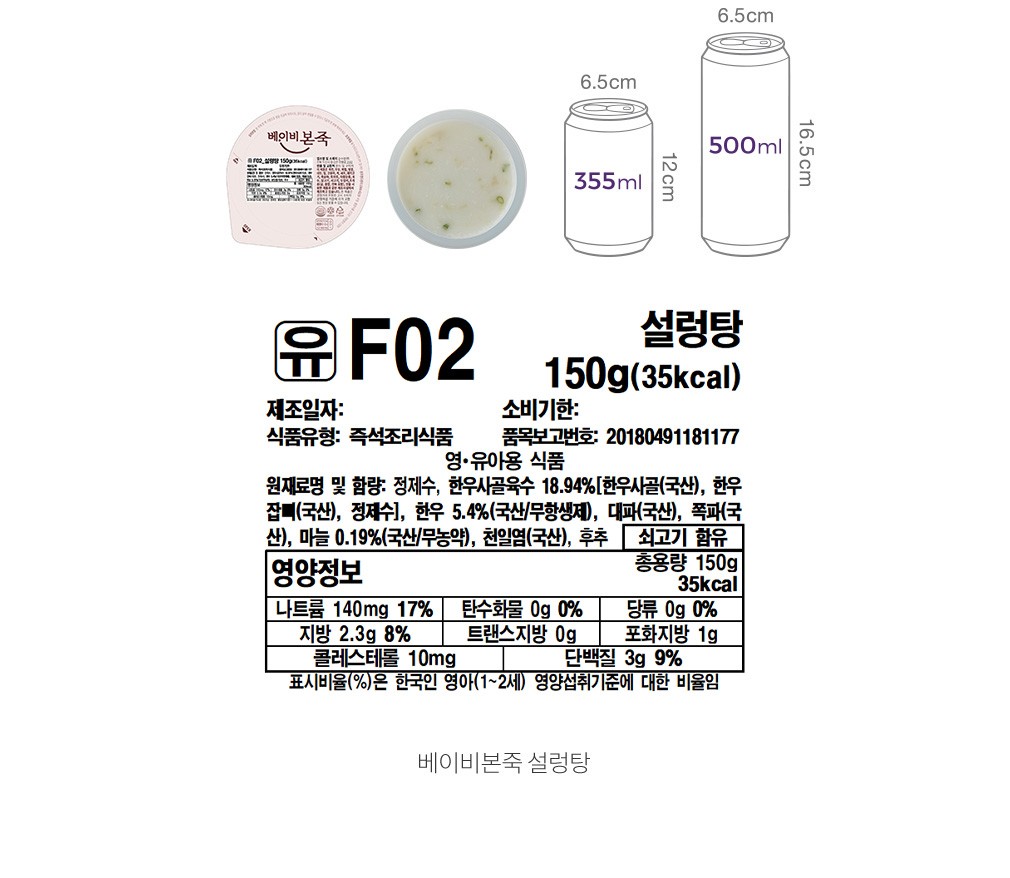 자세히보기 이미지