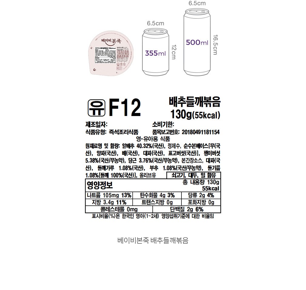 자세히보기 이미지