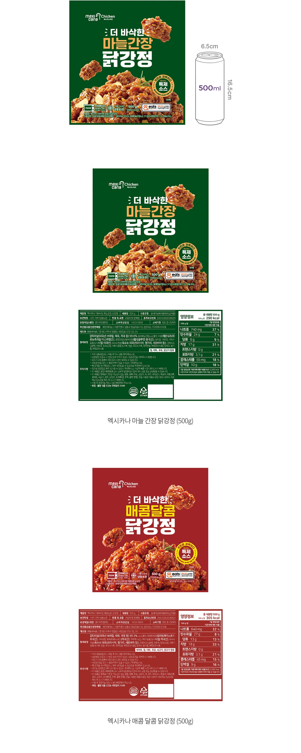 자세히보기 이미지