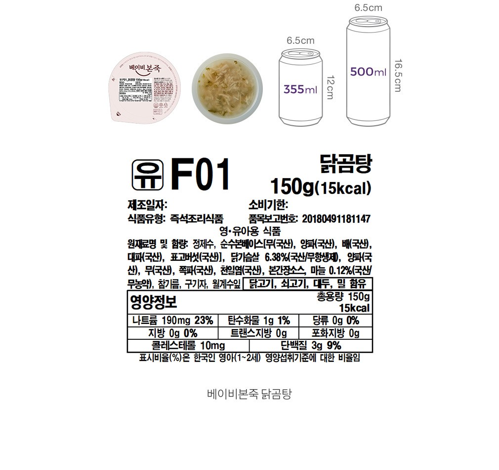 자세히보기 이미지