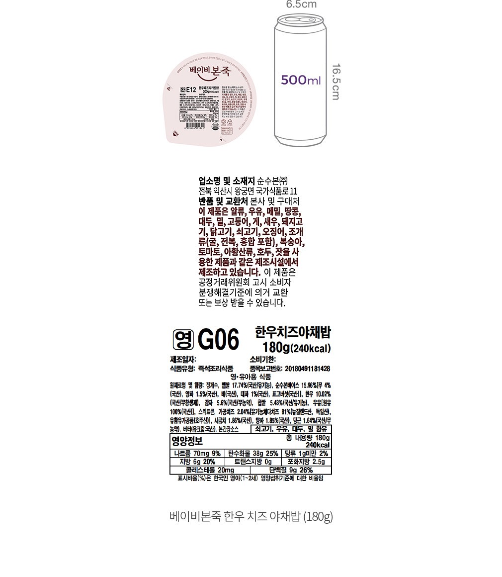 자세히보기 이미지