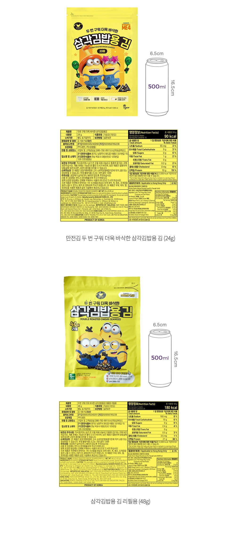 자세히보기 이미지