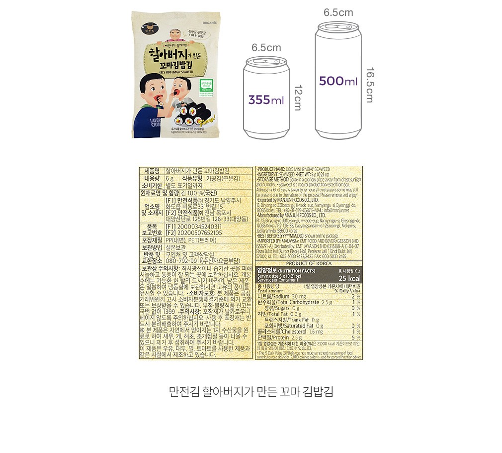 자세히보기 이미지