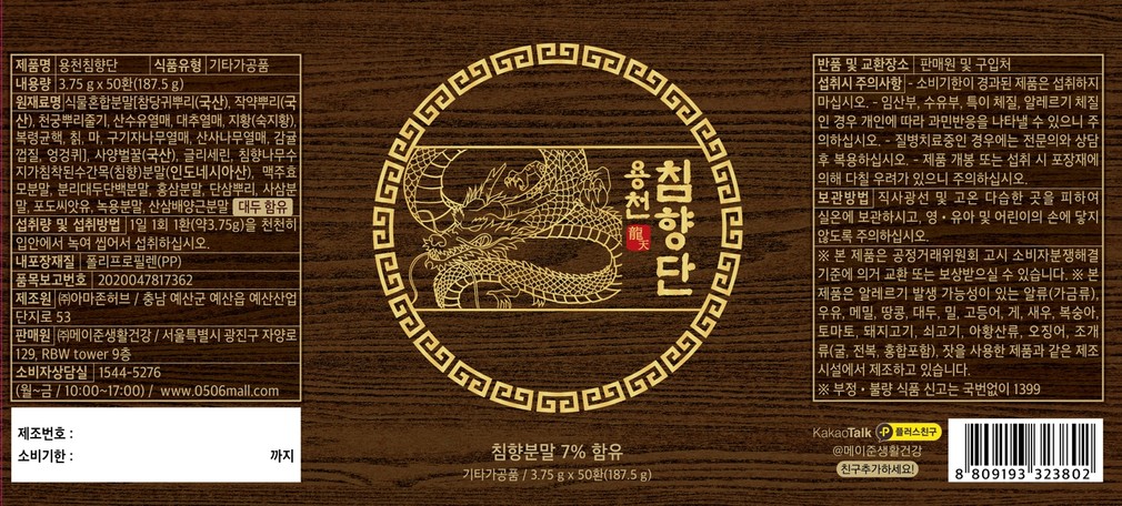자세히보기 이미지