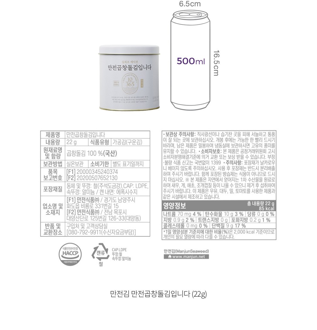 자세히보기 이미지