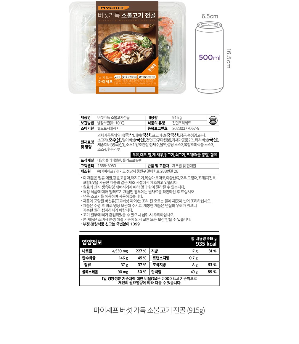 자세히보기 이미지