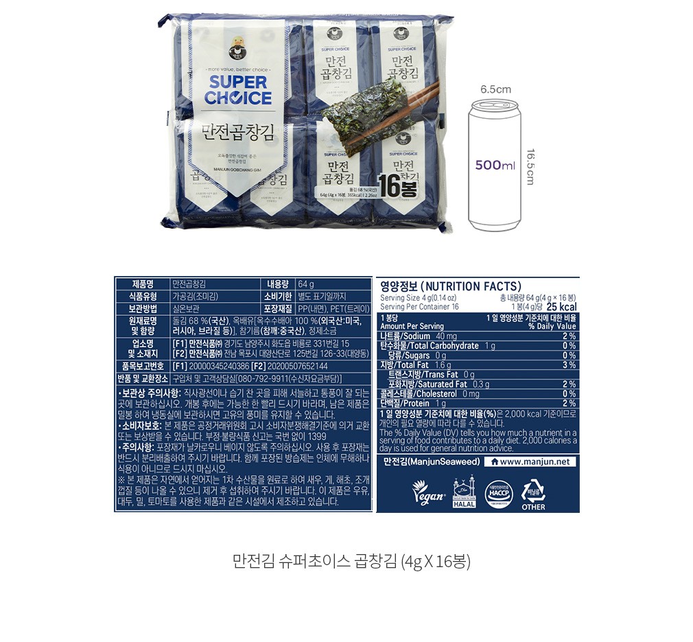 자세히보기 이미지
