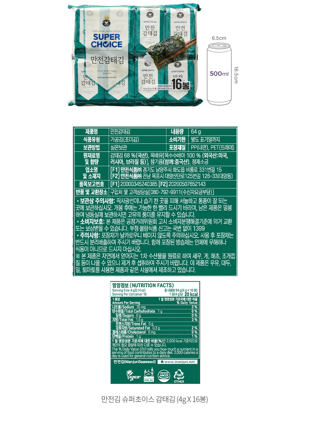 자세히보기 이미지