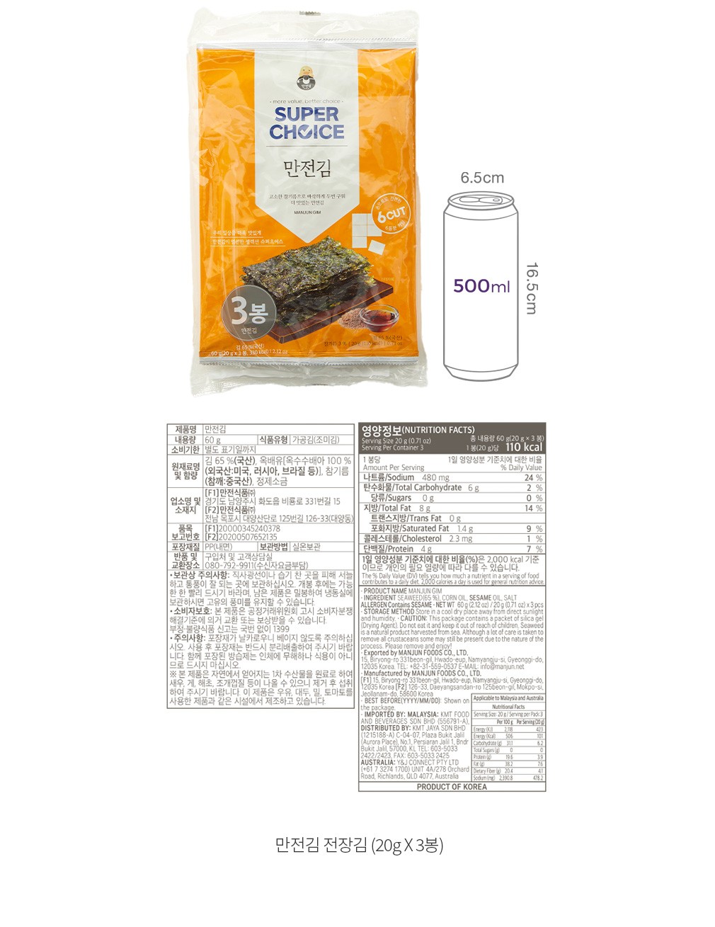 자세히보기 이미지